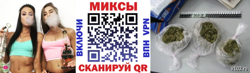 Бутират оксибутират Борисоглебск