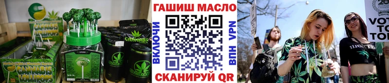 как найти закладки  Борисоглебск  Еда ТГК марихуана 