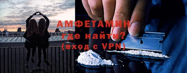 прущий лед Осташков