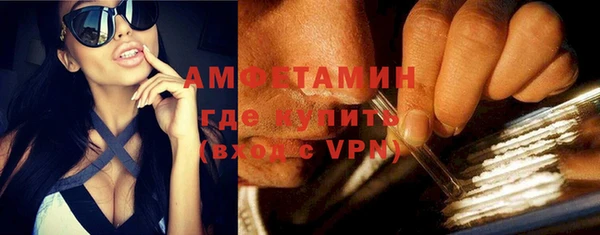 индика Остров