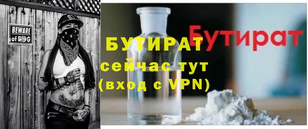 СК Богданович