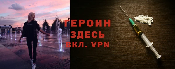 индика Остров