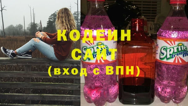 a pvp Осинники