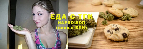 индика Остров