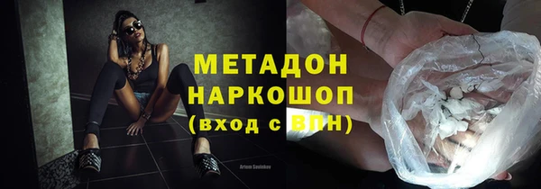 a pvp Осинники