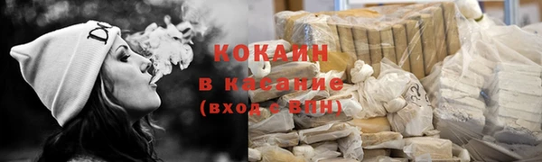 прущий лед Осташков
