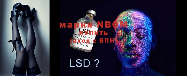 индика Остров