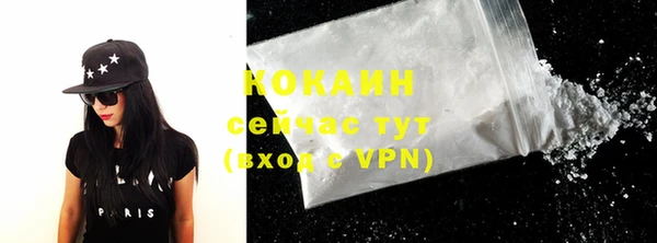 прущий лед Осташков