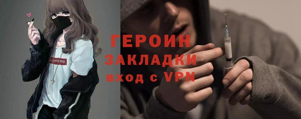 a pvp Осинники