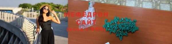 a pvp Белокуриха