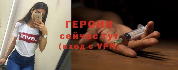 индика Остров