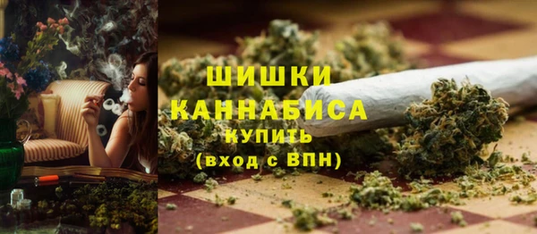 синтетический гашиш Переславль-Залесский