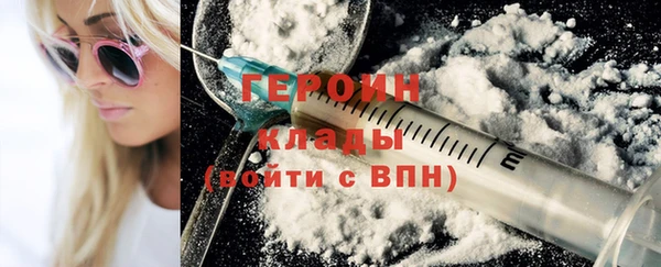 твердый Пересвет