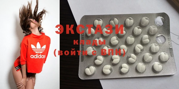 прущий лед Осташков