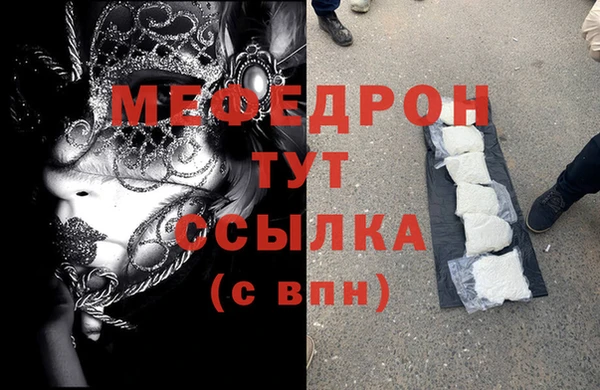 a pvp Белокуриха