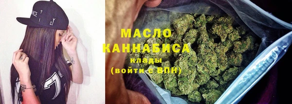 ешки Беломорск