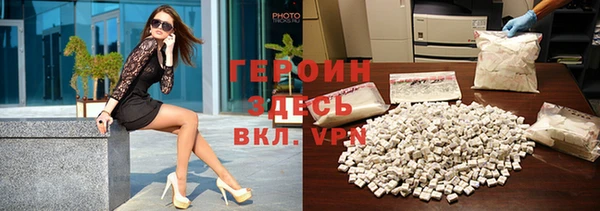 СК Богданович