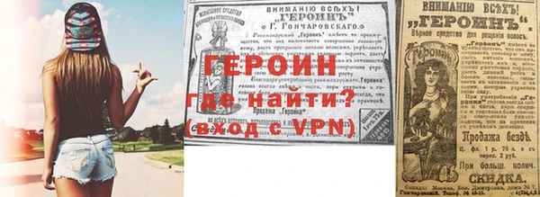 индика Остров