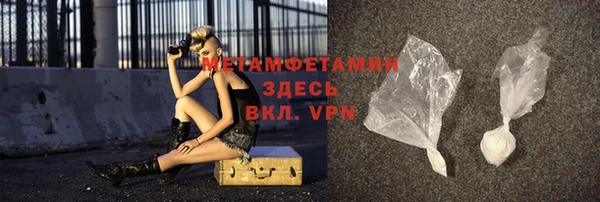 a pvp Осинники