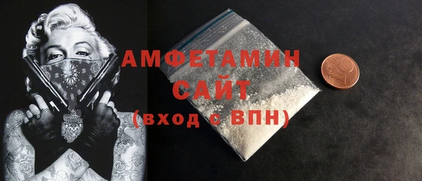 ешки Беломорск