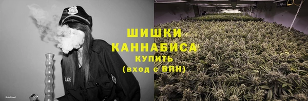 кокаин премиум Пестово