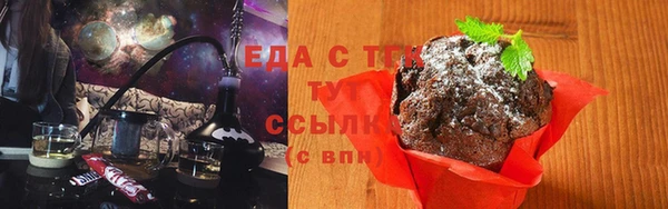 прущий лед Осташков