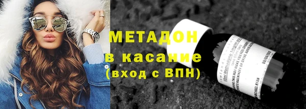 индика Остров