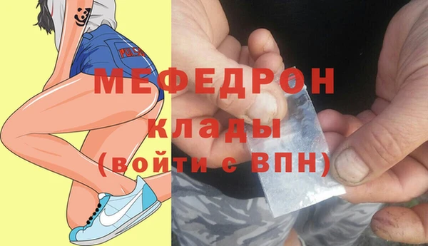 a pvp Осинники