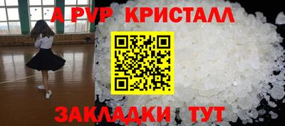 кокаин колумбия Балашиха