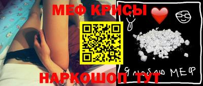 кокаин Будённовск