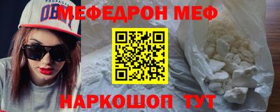 кокаин колумбия Балашиха