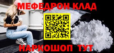 кокаин колумбия Балашиха