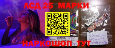 ALPHA PVP Бугуруслан