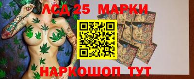 герыч Балаково