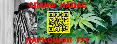 ALPHA PVP Бугуруслан