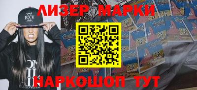 ALPHA PVP Бугуруслан