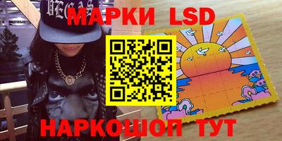 кокаин колумбия Балашиха