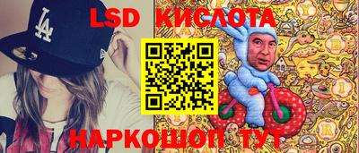 герыч Балаково