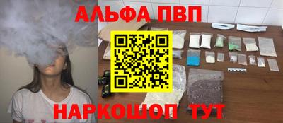 кокаин Будённовск