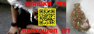 кокаин колумбия Балашиха