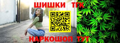 герыч Балаково