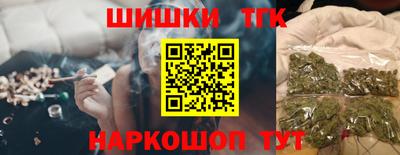 кокаин колумбия Балашиха