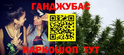 кокаин колумбия Балашиха