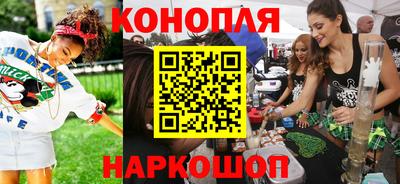 герыч Балаково