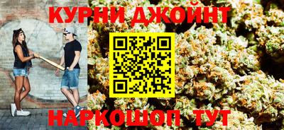 кокаин Будённовск