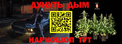 герыч Балаково