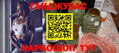 герыч Балаково