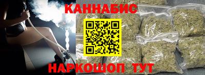 герыч Балаково