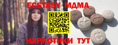 кокаин колумбия Балашиха