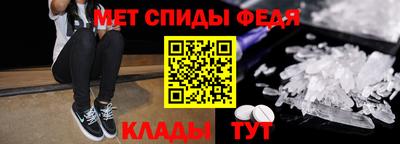кокаин колумбия Балашиха